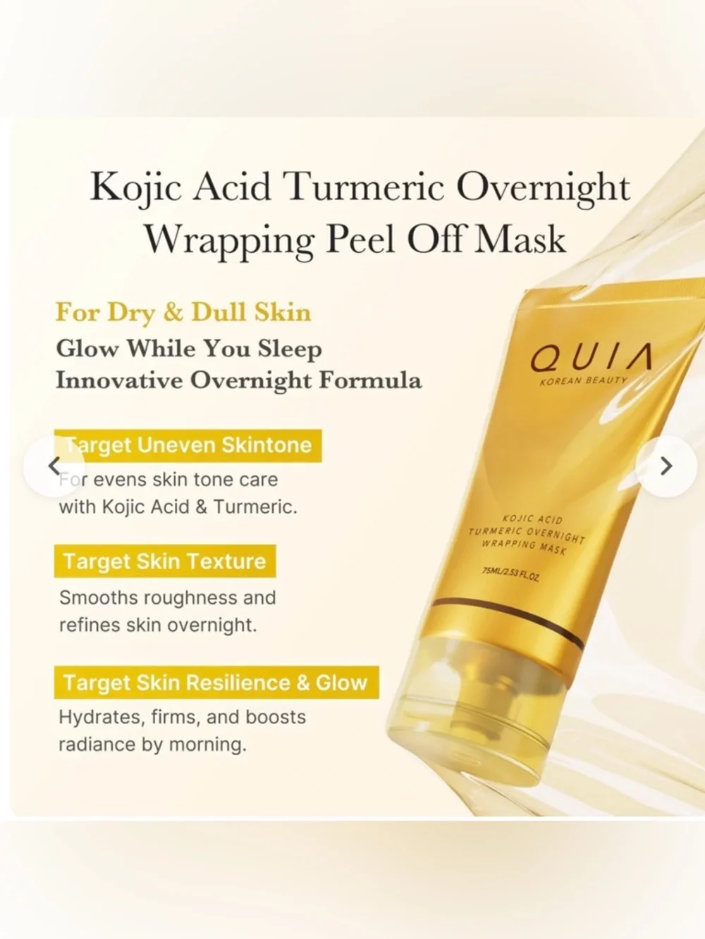 New 🆕 QUIA Korean Beauty Kojic Acid Turmeric Overnight Mask - Gold